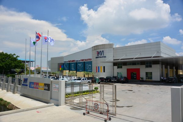 อาคารโรงงานพร้อมสิ่งปลูกสร้างประกอบ